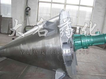 淀粉專(zhuān)用雙螺旋錐形混合機(jī)生產(chǎn)線